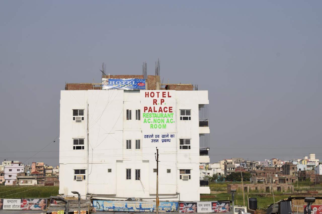 Hotel Rp Palace Patna  Esterno foto