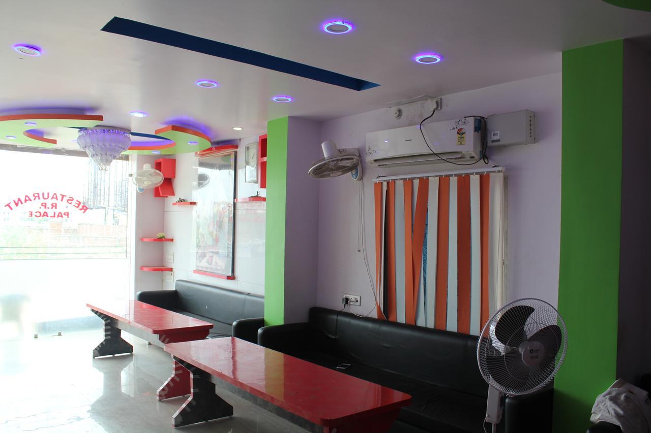 Hotel Rp Palace Patna  Esterno foto